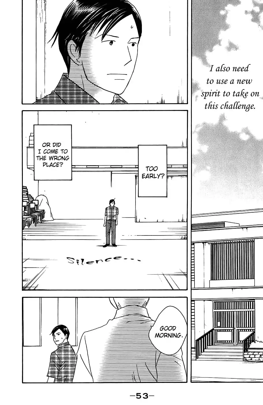 Nodame Cantabile Chapter 90 20